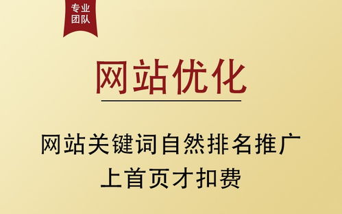 貴州新媒體推廣 一站式專業(yè)服務助力品牌成長