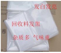 電子科技產品庫 驅動創新的引擎